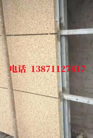 东河镇外墙ET板